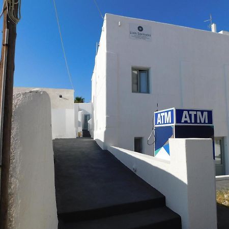 Fira My Cozy Rooms Exterior photo