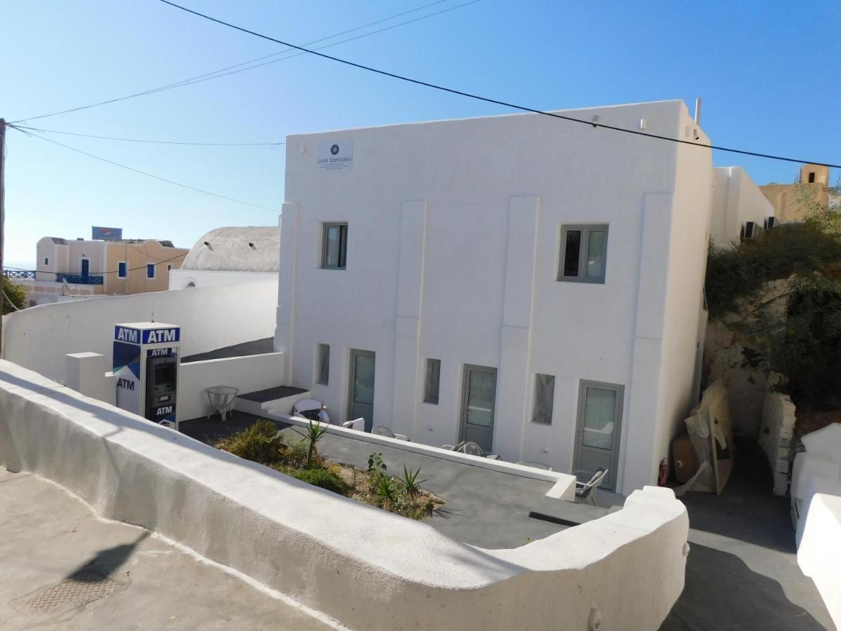 Fira My Cozy Rooms Exterior photo