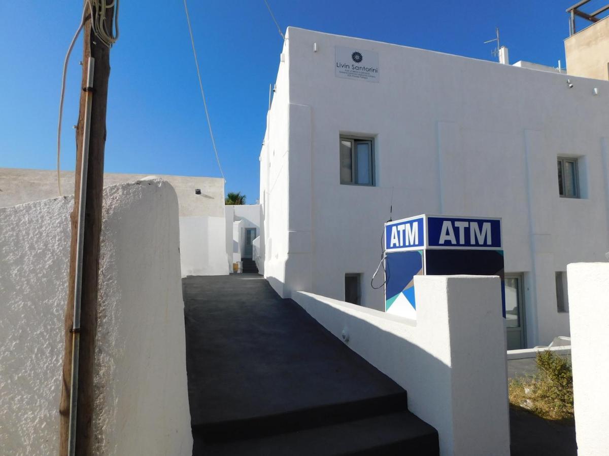 Fira My Cozy Rooms Exterior photo